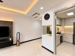 Austville Residences (D19), Condominium #635690351